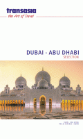 Emirates 2122