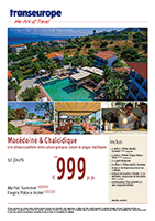 Macédoine & Chalcidique